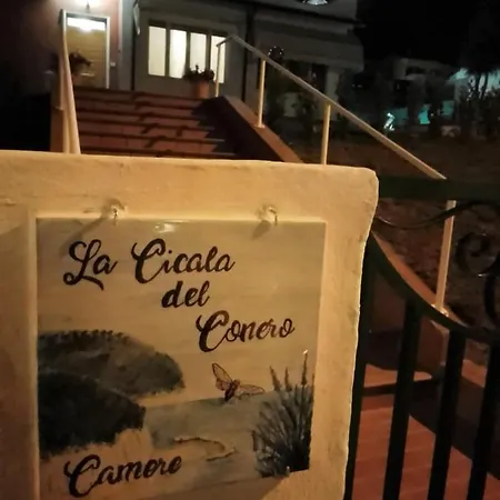 La Cicala Del Conero 3* מרצ'לי