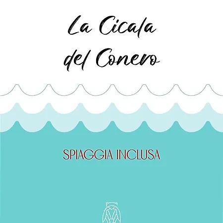 לינה וארוחת בוקר La Cicala Del Conero מרצ'לי