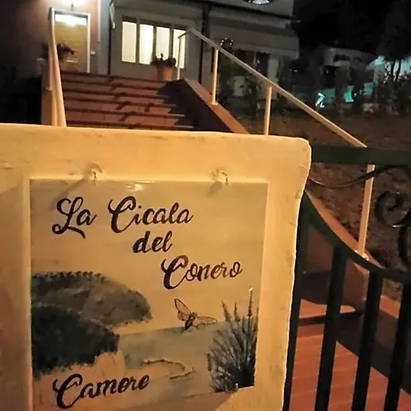 לינה וארוחת בוקר La Cicala Del Conero